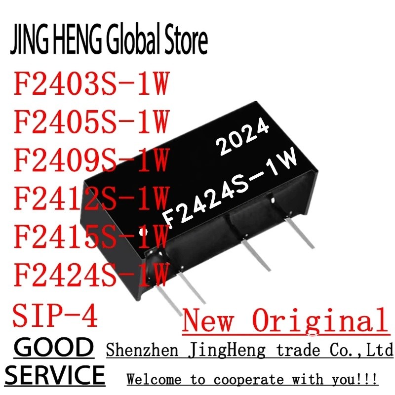 1-5PCS F2403S-1W F2405S-1W F2409S-1W F2412S-1W F2415S-1W F242424S-1W 24V 3.3V 5V 9V 12V 24V 24V 24V 
