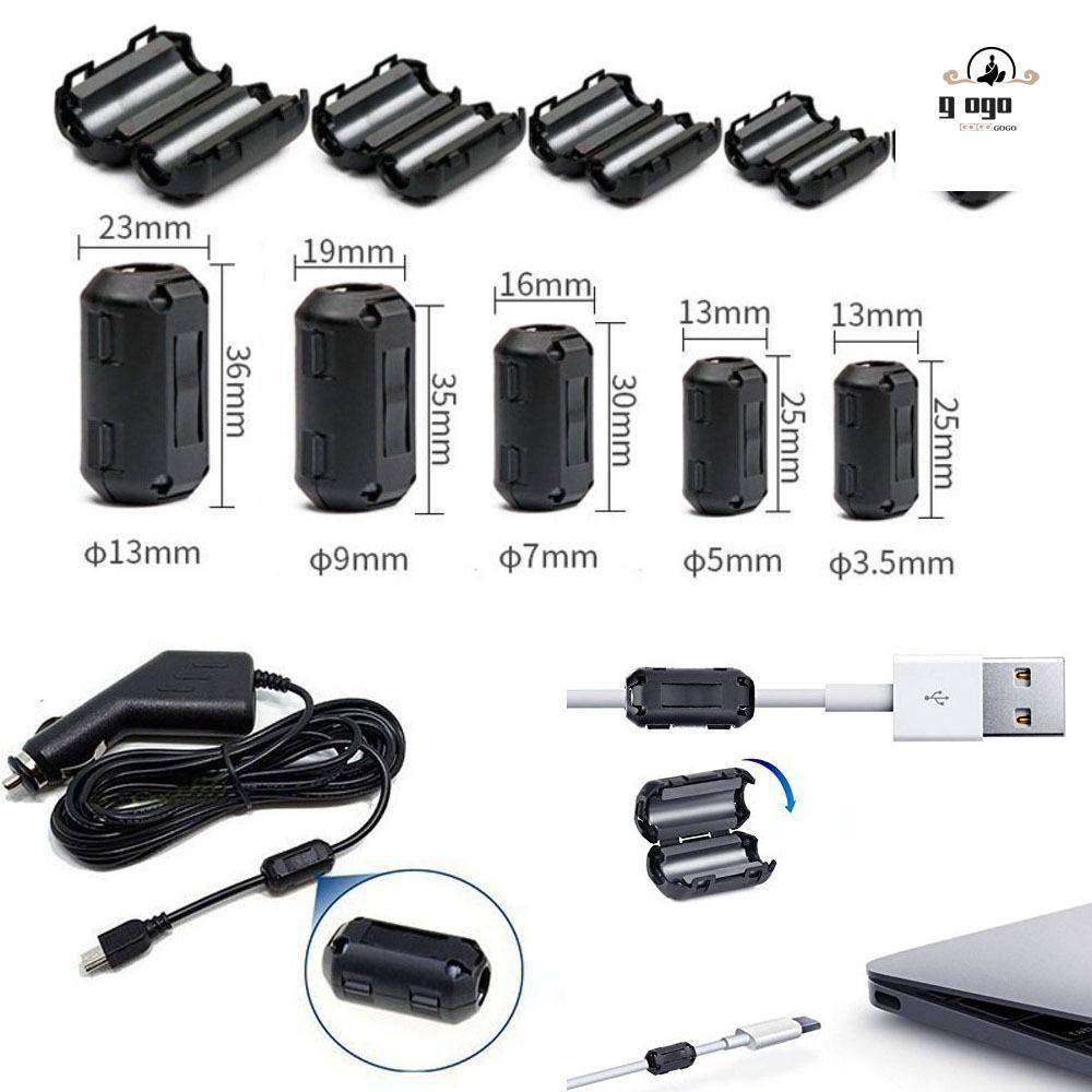 GOGOU แหวน Core Ferrite ลูกปัด Clamp, Snap ประเภทป้องกันการรบกวน Choke Coil EMI RFI Noise, สีดําผู้ถ