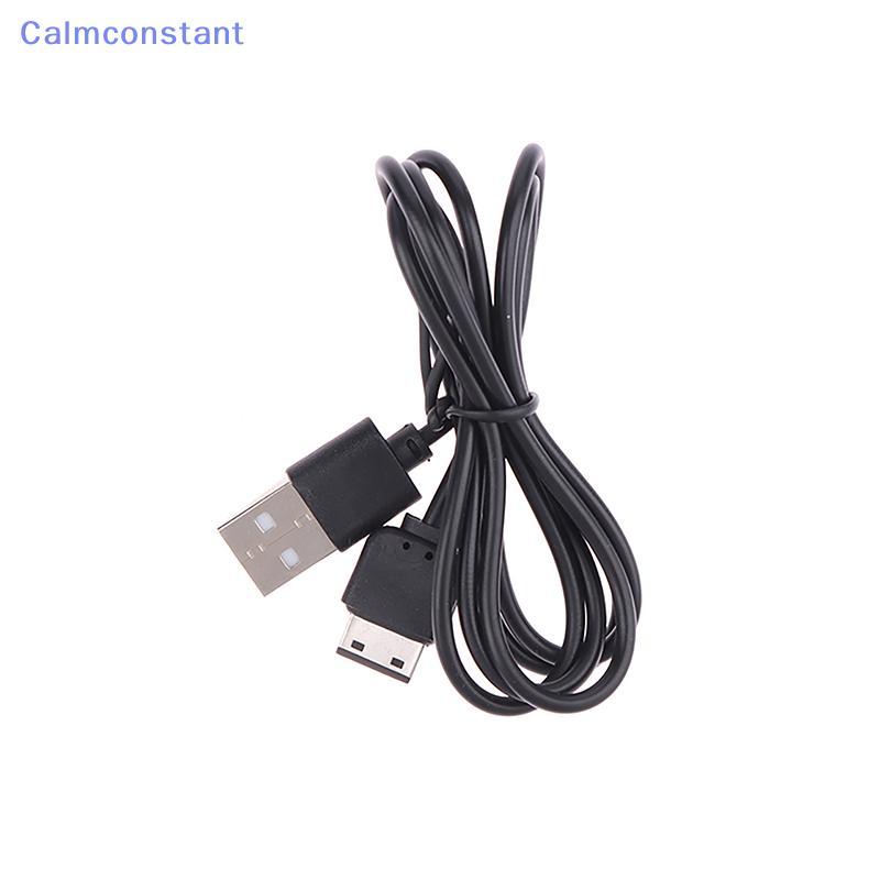 Ca> โทรศัพท์ USB Fast-Charger สําหรับ B320 B510 B2100 Xplorer B2700 B5702 B5722 D880 Duos D980 E1070