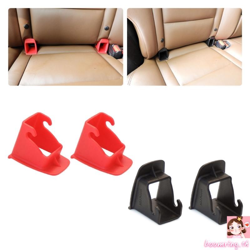 Boom Interfaces เข็มขัด Latch ท่องเที่ยว 2 ชิ้นรถที่นั่งสําหรับ ISOFIX อินเทอร์เฟซหัวเข็มขัดคงที่ท่องเที่ยว Grooves รถที่นั่ง BracketConnecto