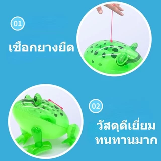 ของเล่นกบ ของเล่นกบเป่าลม LED กระพริบ สีสันสวยงาม ขนาด S/L/2XL มีสายเชือก แฟชั่น เล่นน้ำในสระว่ายน้ำ