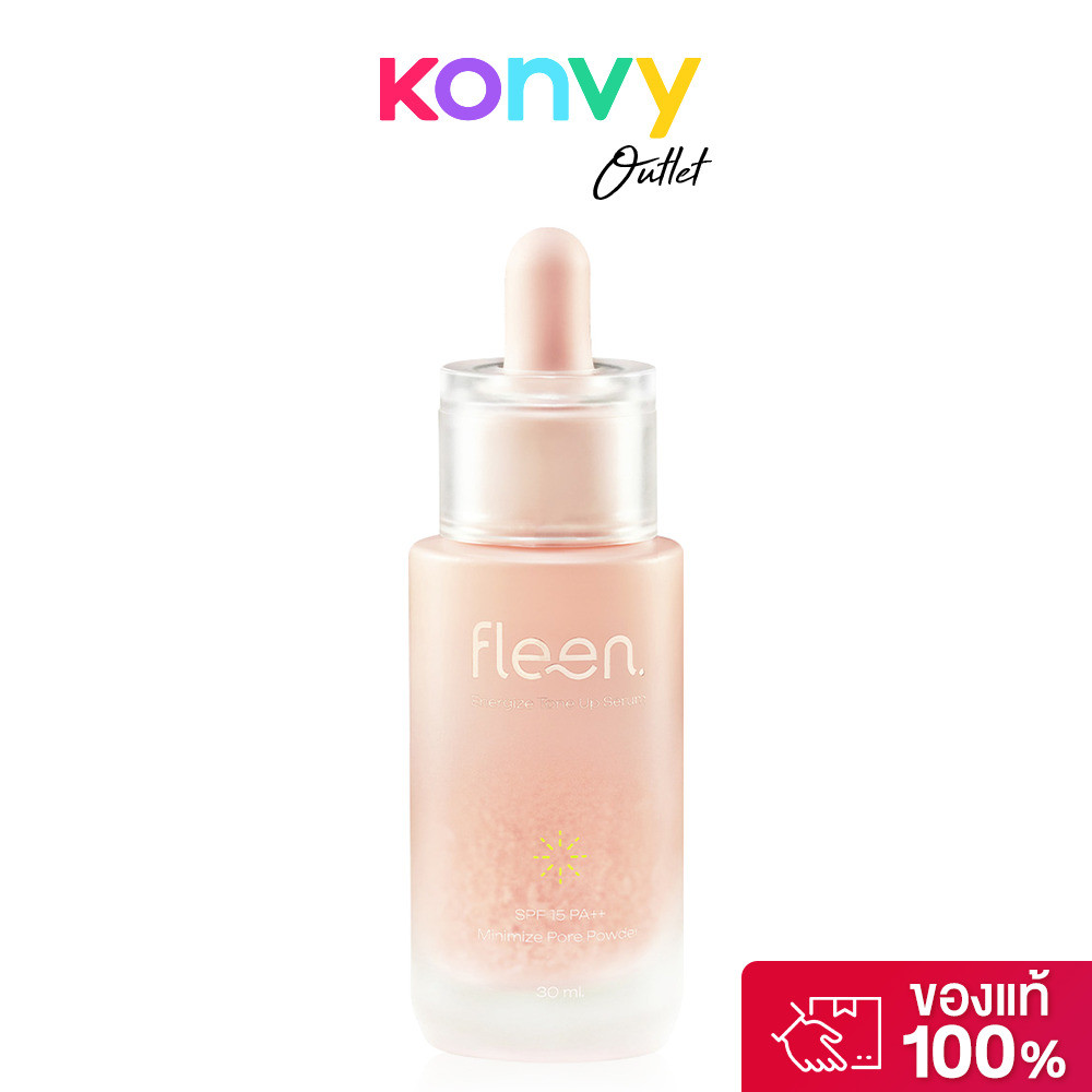 Fleen Beauty Energize Tone Up Serum 30g ฟลีน บิวตี้ โทนอัพ เซรั่ม.