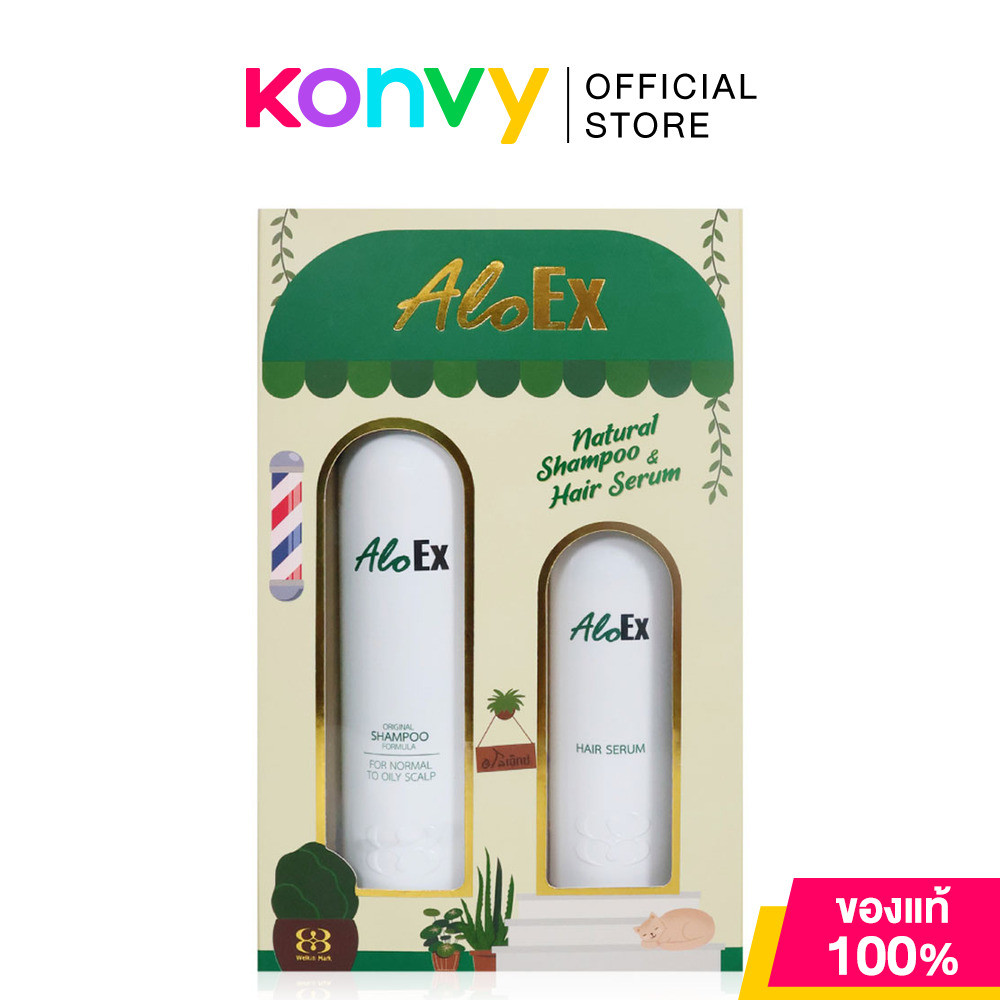 AloEx Hair Regrowth Set 2 Item [Shampoo 200ml + Serum 120ml].