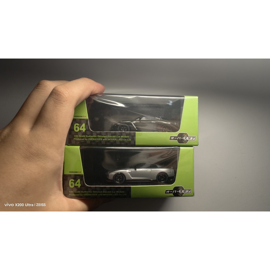 1/64 OverSteer Nissan Nissan GTR R