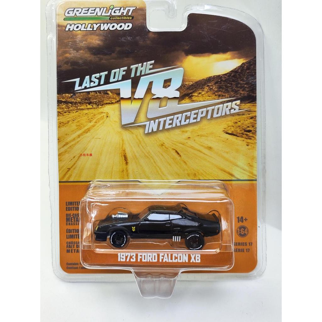 GreenLight GreenLight 1: 64 ตัวสุดท้าย V8 Interceptor (1979) -1973 Ford Falcon XB