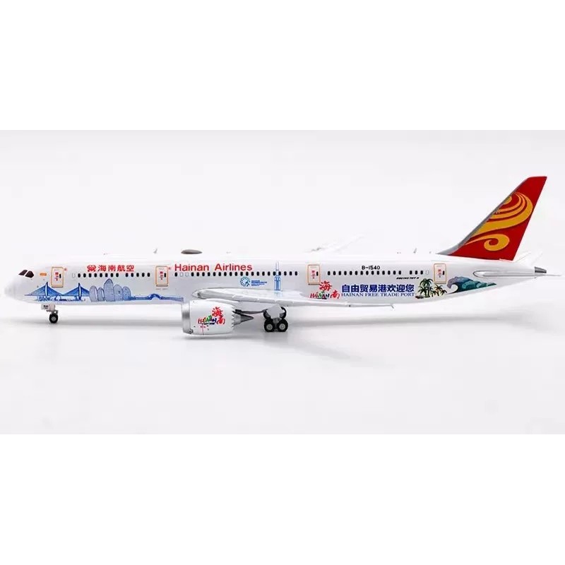 [ออกพิมพ์] JC Wings โบอิ้ง โบอิ้ง B787-9 Hain (หากคุณมีคําถามไหนติดต่อบริการลูกค้าออนไลน์)