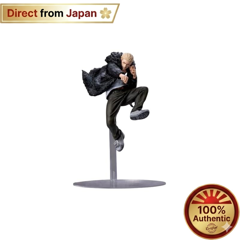 【Japan Quality】
Luminasta Jujutsu Kaisen Kinji Hakari Figure with Unique Design【Direct from Japan】