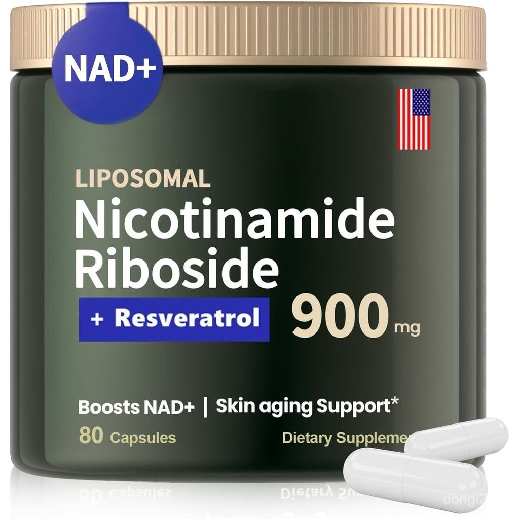 NAD อาหารเสริมสําหรับผู้หญิงและผู้ชาย, Liposomal Nicotinamide Riboside 900mg, NAD Resveratrol อาหารเ