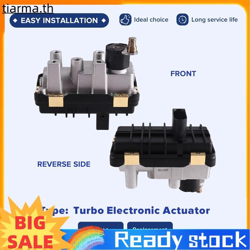 TIARMA ตัวกระตุ้นอิเล็กทรอนิกส์ Turbo 6NW010430-04 1658519476 49335-00630 สําหรับ X1 X3 120D 220D 32