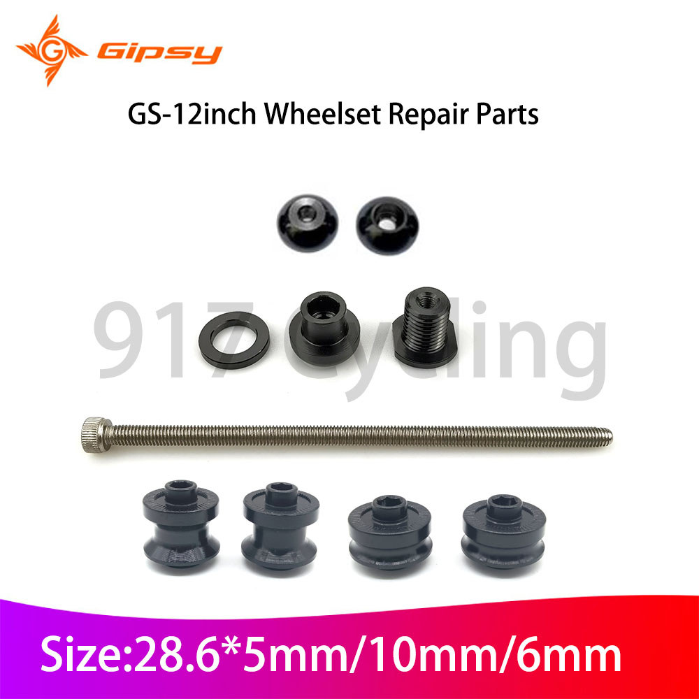 GIPSY ชุดล้ออะไหล่ซ่อม Hub End Cap สกรูสําหรับ 12 นิ้ว Pushbike Carbon Wheel STR ถึง 95 มม., G-Five 