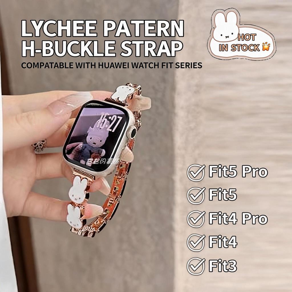 สายรัดรูปแบบกระต่ายโลหะสําหรับ Huawei Watch fit5pro fit5 Fit4 pro Fit4 Fit3 สายนาฬิกาอุปกรณ์เสริมสายรัดข้อมืออเนกประสงค์