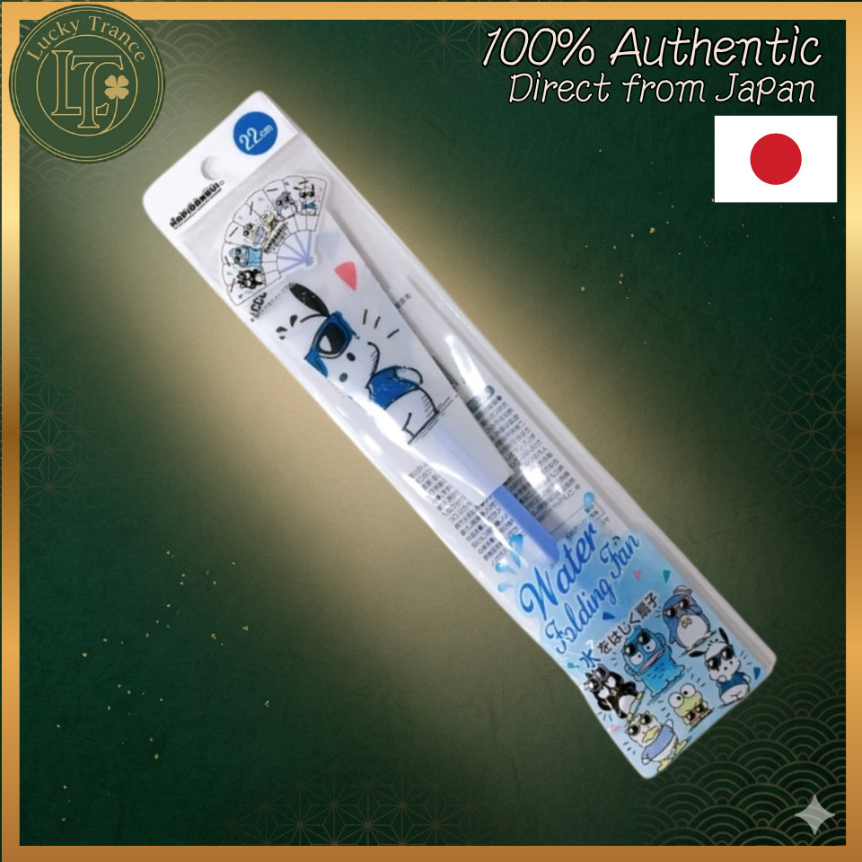 Sanrio Hapidanbui Japanese Folding Fan Kawaii DAISO Japan Water Repellent 22cm