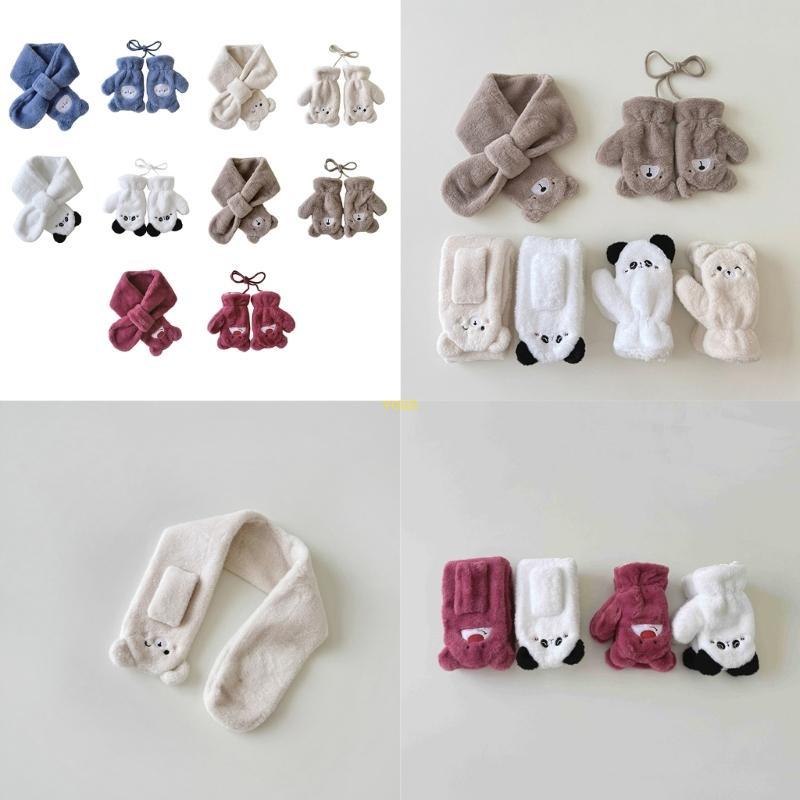 Youn 4-8T เด็กฤดูหนาว Warm Mittens สไตล์ผ้าพันคอคอ Adjsutable คอเชือก