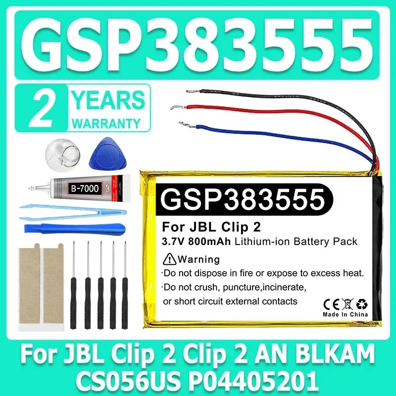 แบตเตอรี่ยี่ห้อ-ใหม่ GSP383555 สําหรับ JBL Clip 2 Clip 2 AN CLIP2 BLKAM CS056US P04405201 + เครื่องม