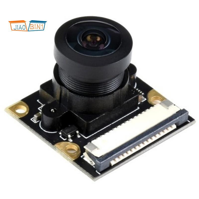 OV9281-160 กล้องโมโนสําหรับกล้องชัตเตอร์ทั่วโลก
