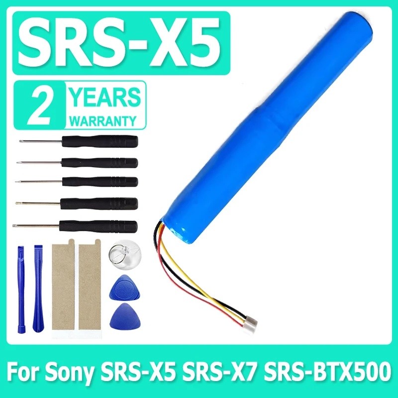 XDOU 2023 แบตเตอรี่ 7.4V 2600mAh สําหรับ Sony SRS-X5 SRS-X7 SRS-BTX500 + ชุดเครื่องมือ