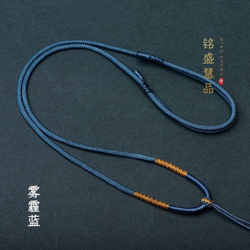2026 หมอกสีฟ้ากึ่งสําเร็จรูปผลิตภัณฑ์ diy ทอมือผู้ชายผู้หญิงแบน Knot สร้อยคอ Halter คอด้ายทอง Lanyar