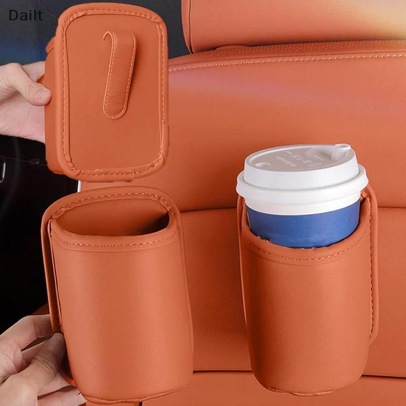 Dailt รถประตูที่วางแก้วหนังยานยนต์เครื่องดื่ม Ra ถังเก็บ Auto Ba ที่นั่งที่วางแก้ว Organizer สําหรับอุปกรณ์ตกแต่งภายในรถยนต์ (TH)