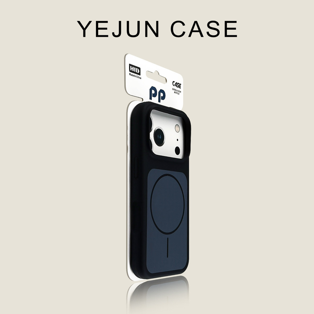 ขั้นสูงสีไวต่อผิวคมชัดแม่เหล็กดูดเคสโทรศัพท์สําหรับ ไอโฟน18 17 16 15 14 13 มือโปร สูงสุด ป้องกันการกระแทกกล้องป้องกันการตกกระแทกฮาร์ดปกหลัง
