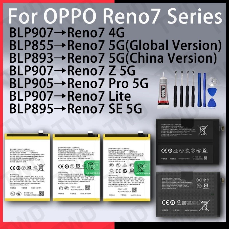 แบตเตอรี่สําหรับ OPPO Reno7 4G 5G Pro SE Z Lite BLP907 BLP855 BLP893 BLP905 BLP895 เปลี่ยน Bateria ค