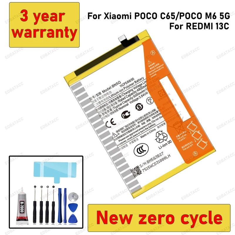 100% ใหม่คุณภาพสูง BN5Q สําหรับ Xiaomi Redmi 13C/POCO C65/POCO M6 5G แบตเตอรี่เปลี่ยนแบตเตอรี่ + เคร