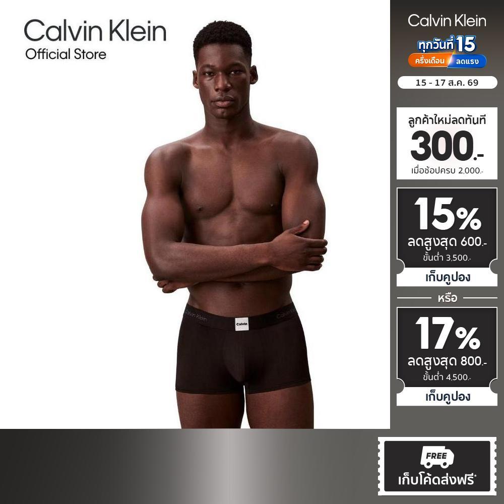 CALVIN KLEIN กางเกงในผู้ชาย Icon Logo Graphic ทรง Low Rise Trunk รุ่น NB4440 UB1 - สีดำ