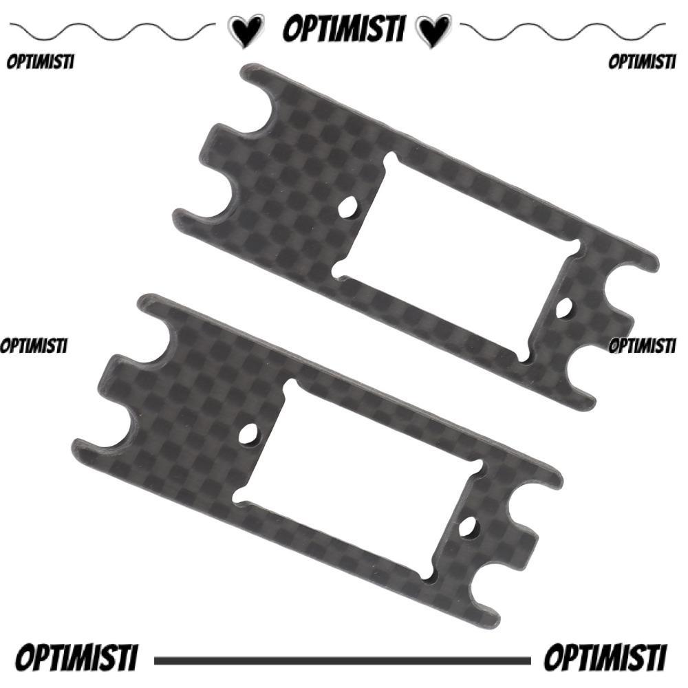 OPTIMISTIVF 2 ชิ้น/เซ็ตคาร์บอนไฟเบอร์ Servo อะแดปเตอร์แผ่น,สีดําติดตั้งง่าย Servo อะแดปเตอร์แผ่น,น้ํ