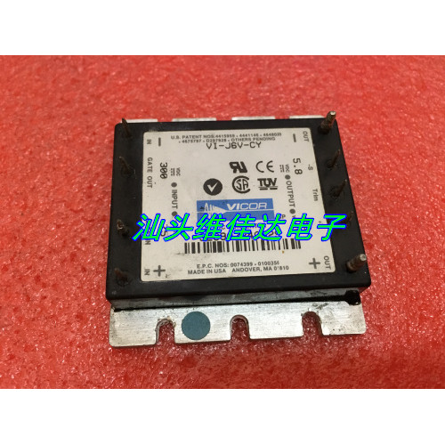 VI-J6V-CY VI-J6V-EY VI-J6V-IY โมดูลไฟ 300V ถึง 5.8V 50W