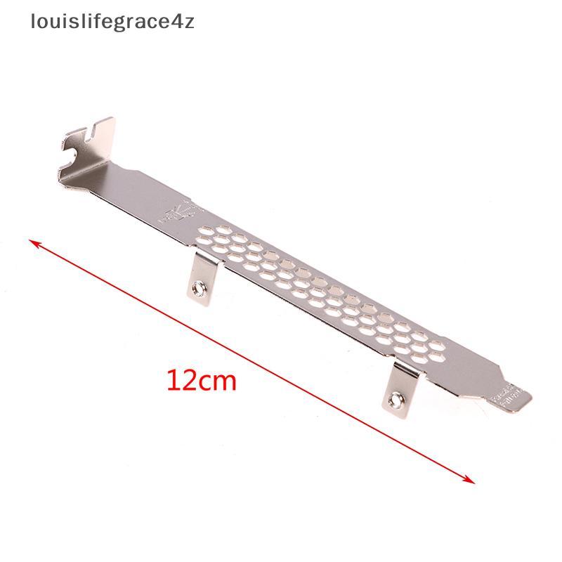 ตัวยึดโปรไฟล์ Baffle ความสูงเต็มรูปแบบสําหรับ PERC H330 RAID5 H740P LSI 9361-4i