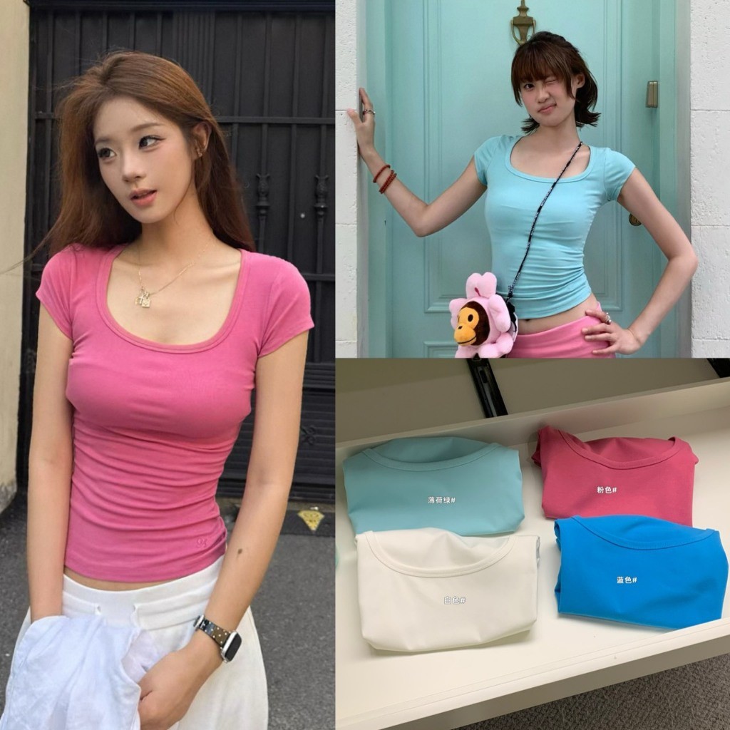 W10826 เสื้อยืดคอยูเข้ารูป สไตล์เกาหลี เสื้อยืดคอกว้างโชว์ไหปลาร้า เสื้อเบบี้ที แฟชั่นเกาหลี TAG WG.WE