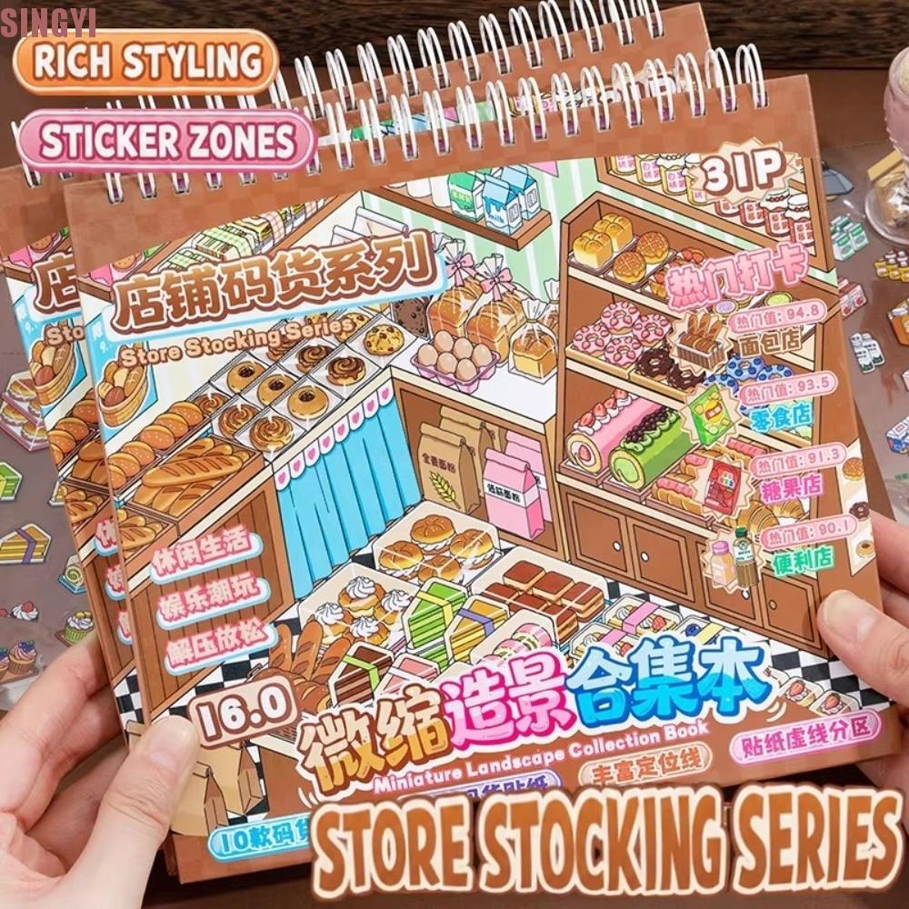 SINGYI Store Code Goods Series Sticker, PET Material Stacking Sticker 3D Scene Sticker, Scene Collec
