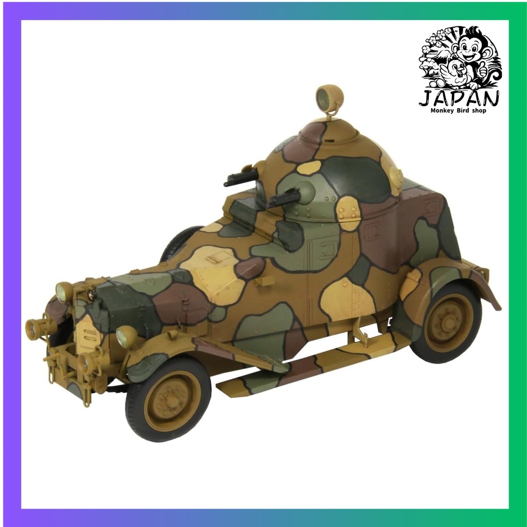 Pit Road 135 Grand Armor Series Japanese Navy Ground Force Crossley M25 Armored Vehicle Plastic Mode