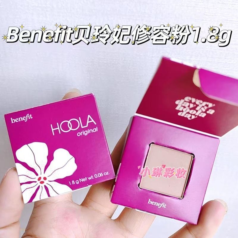 ✨现货Benefit贝Hoola 迷你修容粉 Original ezone 1.8g4-25-8