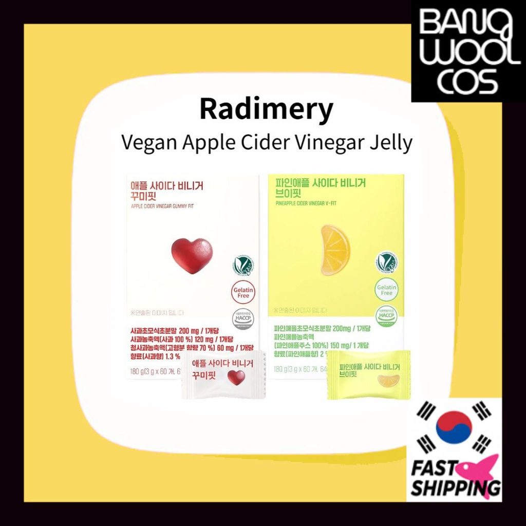 Radimery มังสวิรัติ Apple Cider Vinegar Jelly 3g x 60P/Pineapple Apple Cider Vinegar 3g x 60P