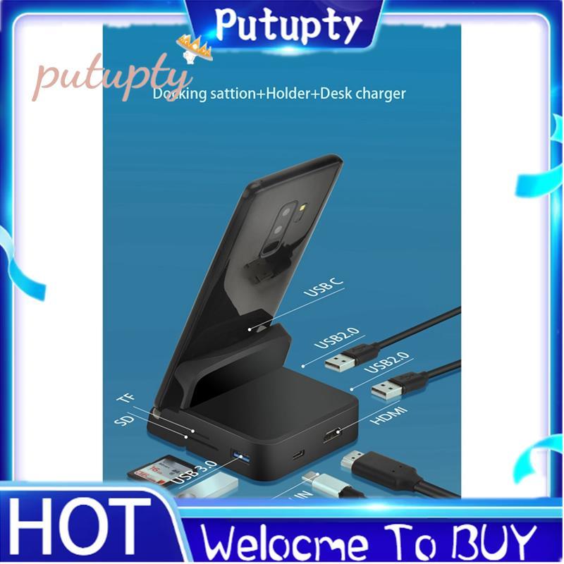 Docking Station Type C ถึง Hdtv Docking Station ที่วางโทรศัพท์มือถือเหมาะสําหรับโทรศัพท์มือถือและแล็