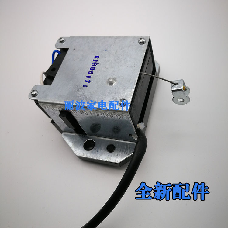 เหมาะสําหรับ Rongshida xqb45-950 95F 990GE XQB42-956 เครื่องซักผ้าระบายน้ํามอเตอร์รถแทรกเตอร์