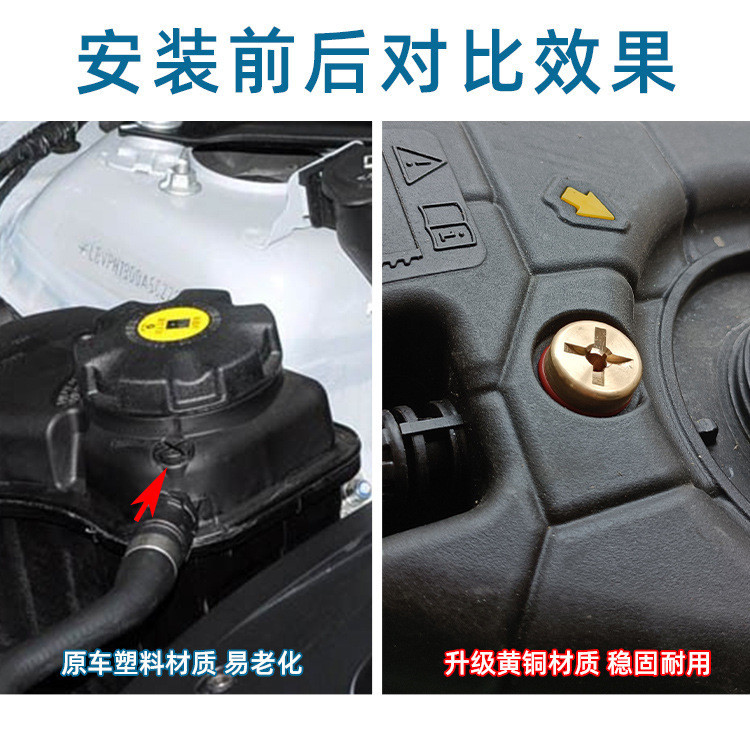 ล150067 เหมาะสําหรับ Land Rover Range Rover Range Rover Range Rover Range Rover Range Rover Range Ro