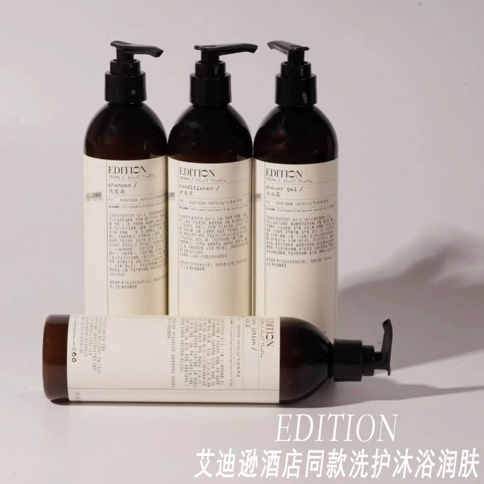 ขายร้อน~LELABO Adison Hotel Same Style EDITION ไม้ชาดําสไตล์แชมพูแท้ครีมนวดผม Body Wash 0817hw