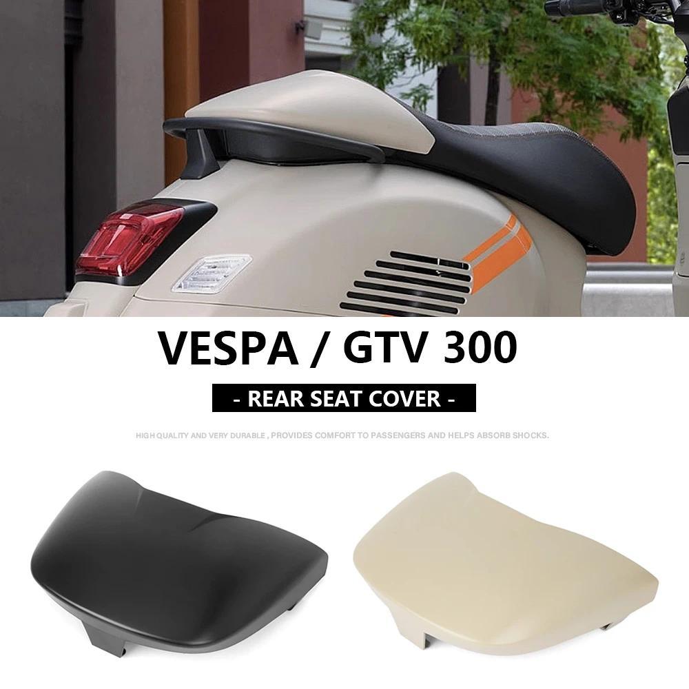 A-ฝาครอบที่นั่งด้านหลังสําหรับVespa GTV300 GTV300 GTV GTV 300 2018-2024 ด้านหลังPillion Passenger Co
