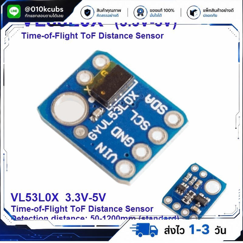 VL53L0X I2C Time-of-Flight (ToF) Laser Ranging Sensor GY-VL53L0XV2 Laser Distance Module 940nm