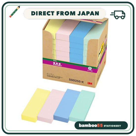 Direct From Japan 3M Post-it Notes, Strong Adhesive, Narrow, Pastel Colors, 75 × 25 mm, 90 sheets × 