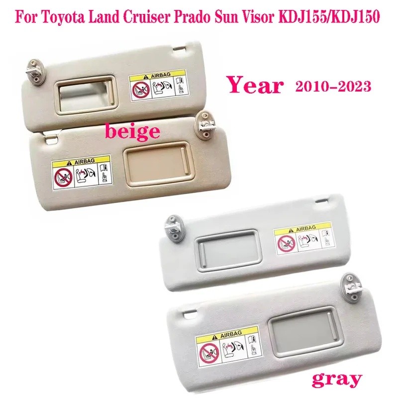 สําหรับ Toyota Land Cruiser Prado Sun Visor KDJ155/KDJ150 2010-2023 ใช้งานร่วมกับกระจกแต่งหน้า 74310