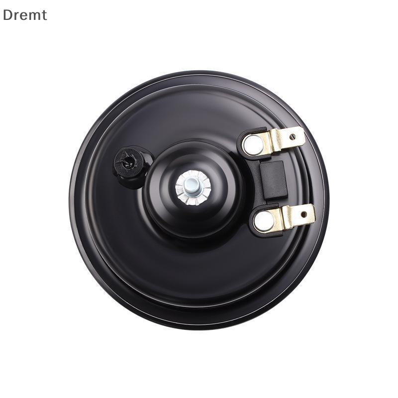 Dremt 12V รถไฟฟ้า Loud Horn 110DB Super กันน้ํา Snail Train Horn สําหรับ Off-Road Piup รถจักรยานยนต์