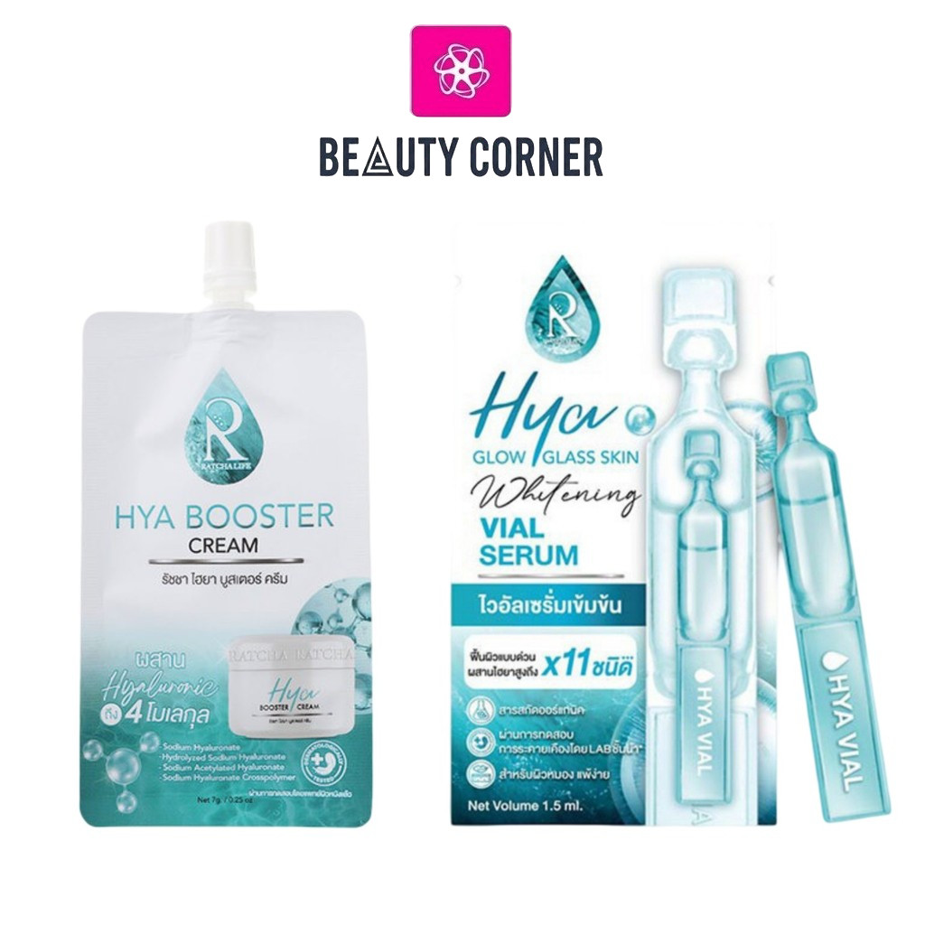 Ratcha Hya Booster Cream / Hya Vial Serum ครีมบำรุงผิวหน้า จากรัชชา [1 ซอง]