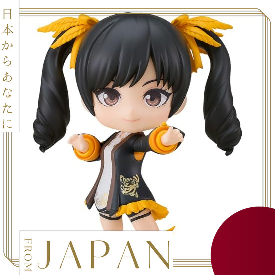【Direct　From　JAPAN】 Nendoroid TEKKEN 8 Lin Xiaoyu Non-Scale Plastic Pre-Painted Articulated Figure
