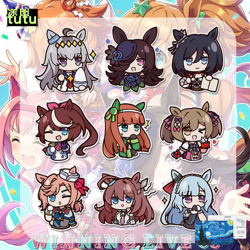 [คลังสินค้าพร้อม] Horse Racing Lady Game Anime สินค้ารถสติกเกอร์ Miyumu White McQueen East China Sea