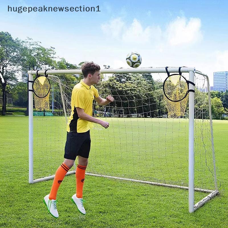 Bigpeaknewsection1 Football Goal Poet Free Ki Shooting Practice Target Football Goal Poet Football T