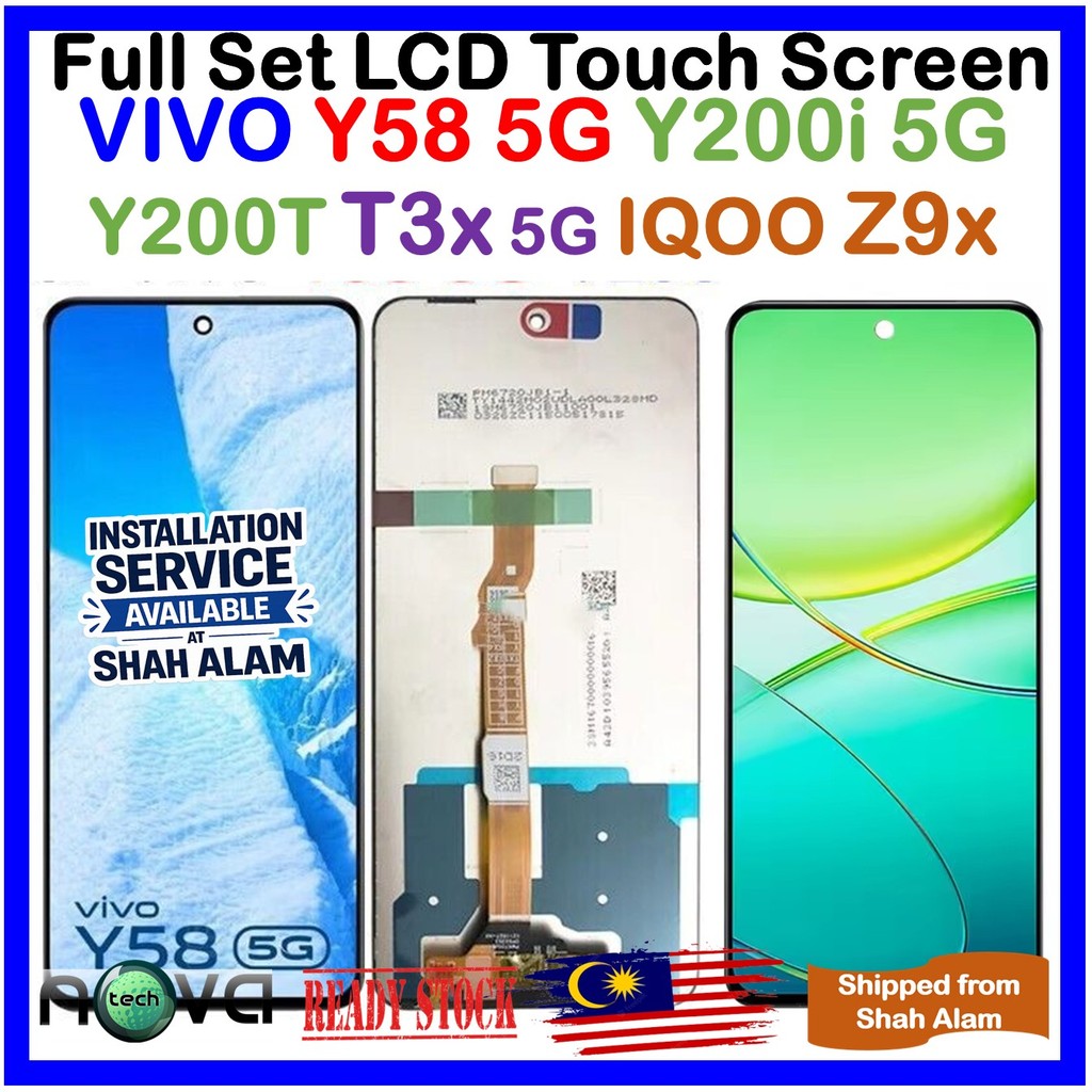 หน้าจอ LCD ครบชุดสําหรับ VIVO Y58 5G / VIVO Y200i 5G/ Y200T 5G / T3X 5G / IQOO Z9X