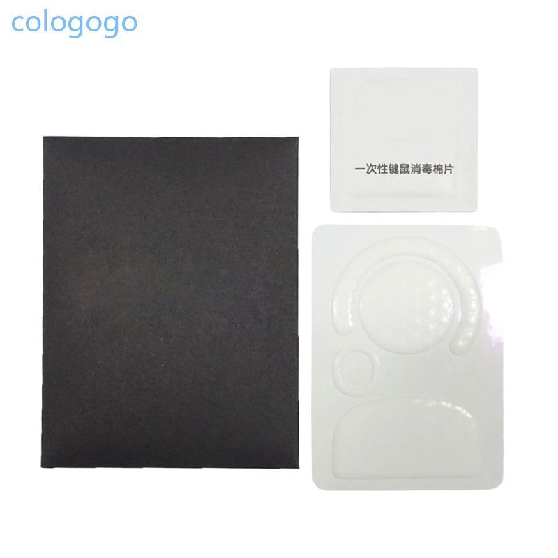 COLO Mouse Skate Esports Tiger Game Mouse Feet Sticker สําหรับ GPro X Superlight
