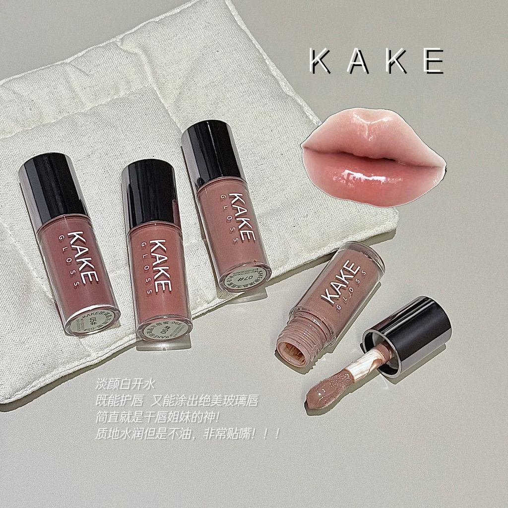 ลิปกลอสใส น้ำตาลกรวด KAKE Glass Crystal Jelly Lip Gloss Lip Essence Oily Water Gloss ลิปสติก Easy to